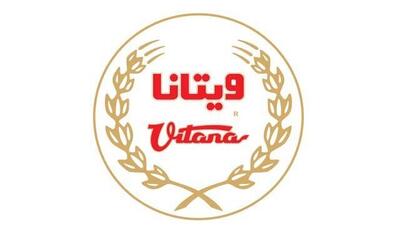  پیش‌بینی جهش سودآوری ویتانا تا مرز ۱.۱ هزار میلیارد تومان
