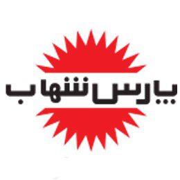  چراغ درآمد «بشهاب» در بهار روشن‌تر شد