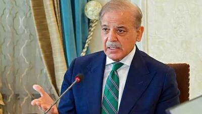 شهباز شریف: همه طرف ها از هرگونه اقدامی که صلح را به خطر میاندازد، اجتناب کنند