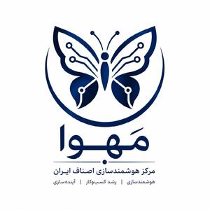 «پایان عصر مغازهداری سنتی؛ سعید شبانیان از نشان هوشمندی کسبوکارها با نام مهوا رونمایی کرد»