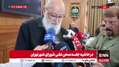 جزئیات بررسی لایحه حمایت از آسیبدیدگان جنگ در جلسه امروز شورای شهر تهران