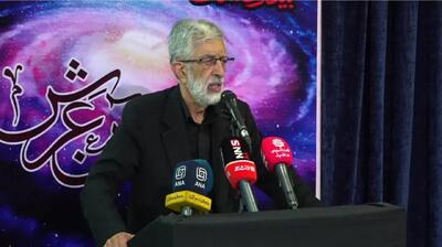  حدادعادل: دست‌هایی اجازه نمی‌دهند مصوبه کنکوری شورا کامل اجرا شود؛ نگران مرگ مدرسه در ایران هستم/ رهبر شهید از انحلال امور تربیتی در وزارت آموزش و پرورش تلخکام بودند + فیلم