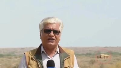  گزارش صداوسیما از استان هرمزگان: در ساعات اولیۀ بامداد امروز، صدای ۳ انفجار شنیده شد + فیلم