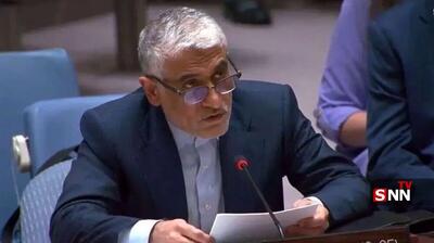 نامه ایران به شورای امنیت در پی حمله تجاوزکارانه آمریکا به نیروگاه هستهای دارخوین