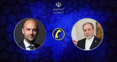 گفتوگوی تلفنی وزرای امور خارجه ایران و فرانسه