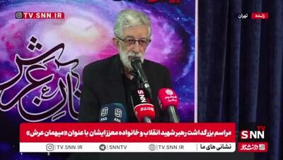 حدادعادل: رهبر شهید تا پایان عمر شریفشان از انحلال امور تربیتی در وزارت آموزش و پرورش تلخکام بودند