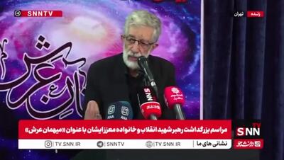 حدادعادل: اگر آموزش و پرورش نسل‌های آینده را مؤمن، متدین و انقلابی تربیت نکند، قطعا انقلاب آینده‌ای نخواهد داشت