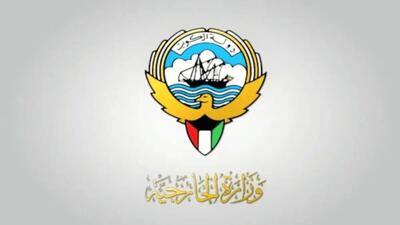  کویت، سفیر ایران را احضار کرد