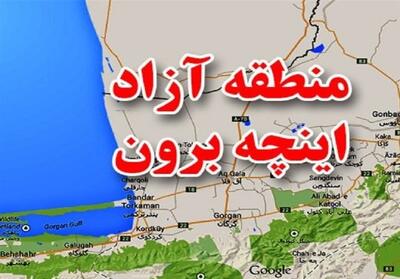 جهش اقتصادی در اینچهبرون؛ مطالعات زونهای گردشگری و صنعتی آغاز شد - تسنیم