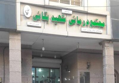 جنایت جنگی آمریکا علیه کودکان سرطانی - تسنیم