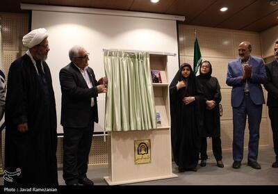  رونمایی از چهار کتاب در آئین بزرگداشت حسن ذوالفقاری ادیب فقید دامغانی - تسنیم