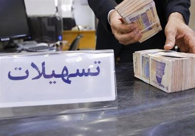 اختصاص تسهیلات 74میلیاردی به مددجویان بهزیستی نطنز - تسنیم