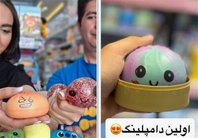  اسکویشی‌های محبوب؛ سرگرمی فانتزی یا بمب سرطان‌زا؟! - تسنیم