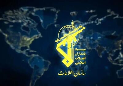  فرد جاسوس در ابهر دستگیر شد - تسنیم
