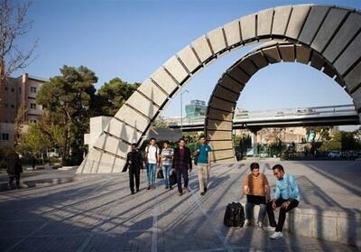  دانشگاه امیرکبیر در  سرانه برگزیدگان بنیاد ملی نخبگان  سوم شد - تسنیم
