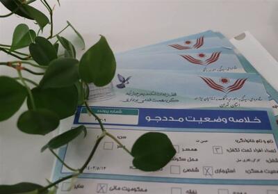  آزادی 65 زندانی جرائم غیرعمد در یزد با مشارکت خیرین - تسنیم