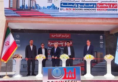 4 روز میزبانی نمایشگاه در و پنجره از فعالان صنعت ساختمان - تسنیم