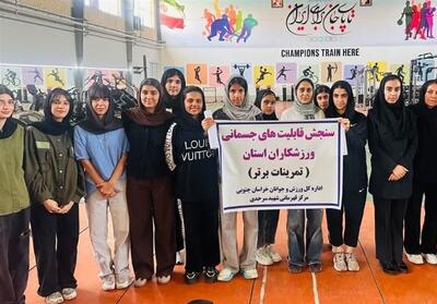 از انتخاب رئیس هیات کونگ‌فو تا دعوت ملی؛ روز پرخبر ورزش خراسان جنوبی - تسنیم