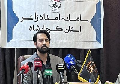  امداد زائر کرمانشاه؛ حلقه اتصال خادمان و زائران اربعین - تسنیم