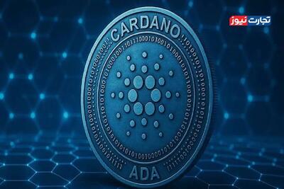 پیشبینی قیمت کاردانو / آیا ADA پس از هاردفورک میتواند مقاومت ۰.۱۹ دلاری را بشکند؟