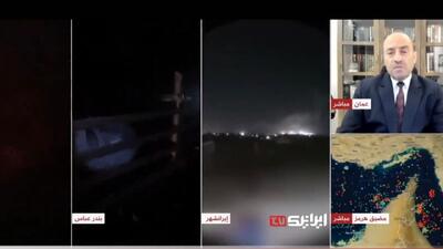  دام جزایر ایران برای ارتش آمریکا؛ فرصت تهران برای تحمیل یک شکست راهبردی به واشنگتن! + فیلم