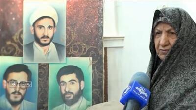 مادر شهیدان مظفر آسمانی شد + فیلم