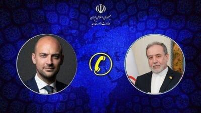 گفتوگوی تلفنی وزرای امور خارجه ایران و فرانسه