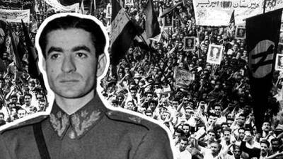  ماجرای قیام ۳۰ تیر و عقب‌نشینی شاه در مقابل قدرت خیابان