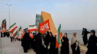 زنجیره انسانی در خلیج همیشه فارس + فیلم