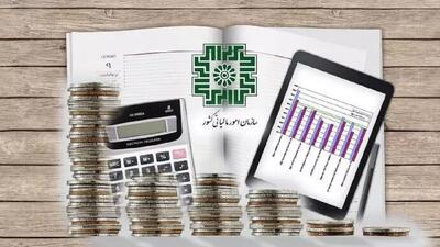  مهلت بخشودگی جریمه مالیات بر ارزش افزوده تا ۳۱ تیر تمدید شد