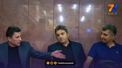  فریب این دعوای زرگری را نخورید؛ واسه پوله!