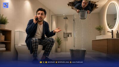  ‌معمای شترگلو و مصائب امید