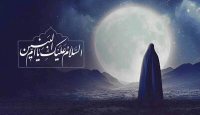  راز نذر شنبه‌های حضرت ام‌البنین چیست؟ | از چای و خرما تا آش نذری