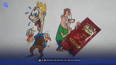  ساشه‌های لجباز! | دشواری باز شدن ساشه‌های تک‌نفره