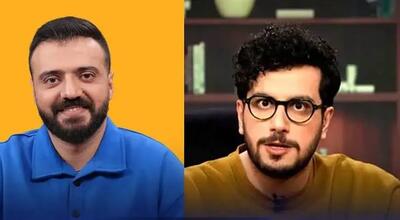  زنگ خطر برای برنامه‌های فوتبالی قیاسی و ابوطالب و .