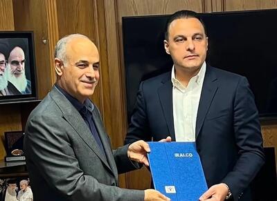دروازهبان سابق پرسپولیس و استقلال مدیرعامل آلومینیوم شد