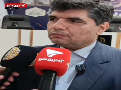 واکنش فرماندار مشهد به ادعای سقوط این شهر در ایام اغتشاشات