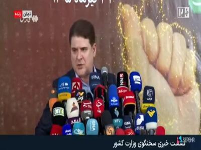 تکذیب سقوط مشهد در ناارامیهای دیماه