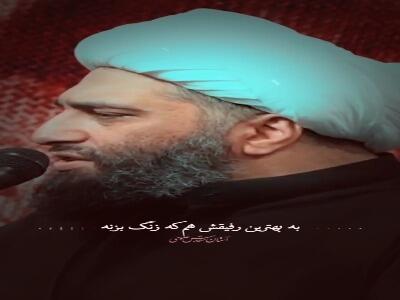 رفتار کریمانهٔ امام حسن مجتبی(ع) با نیازمندان و مردم