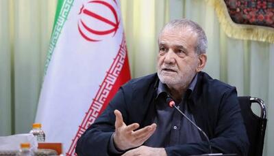 پزشکیان: برخی اقدامات آلمان باعث کاهش روابط ۲ کشور شده است