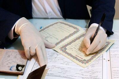  افزایش ۲۸ درصدی ازدواج و کاهش ۶ درصدی طلاق در قم