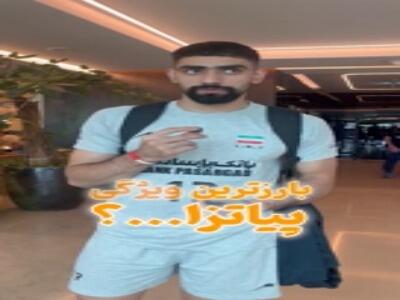  روبرتو پیاتزا از نگاه ملی‌پوشان