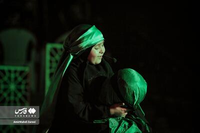  نمایش از کربلا تا میناب...
