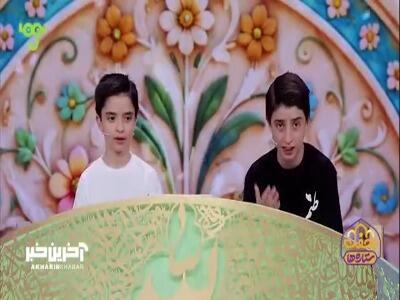  یه جوری بحث میکنن هیچ کس نمیفهمه