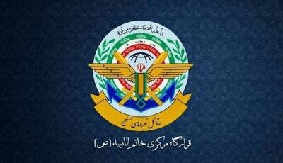  واکنش قرارگاه خاتم الانبیا به تهدیدات اخیر آمریکا