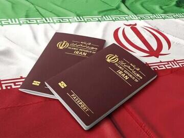  هفت هزار جلد گذرنامه برای زائران خراسان جنوبی صادر شد