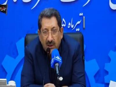 پروانه واحدهای صنعتی که از ماینر استفاده کنند، باطل میشود