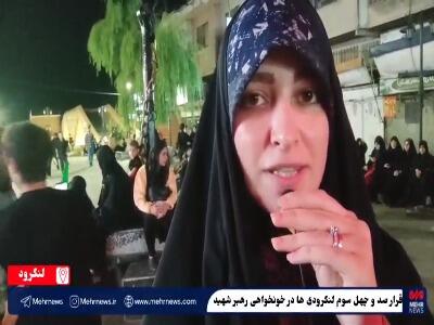 فیلم/ موج صد و چهل و سوم لنگرودی ها در خونخواهی رهبر شهید