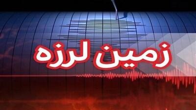زلزلهای به بزرگی ۵.۲ ریشتر کرمانشاه را لرزاند