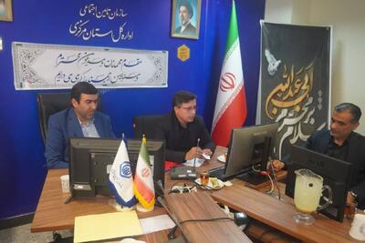 قدردانی از عملکرد مطلوب تامین اجتماعی استان مرکزی